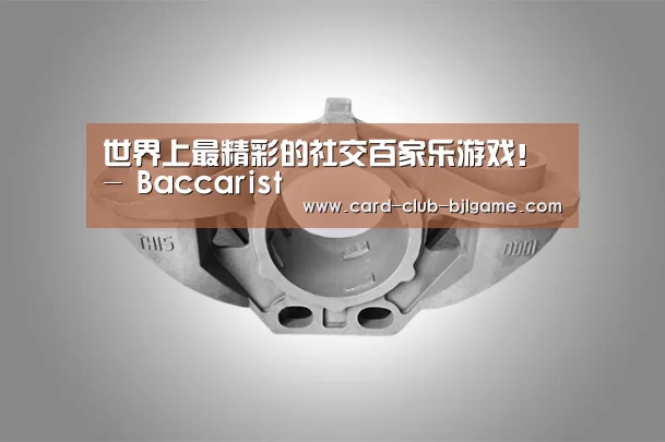 产品展示标题三