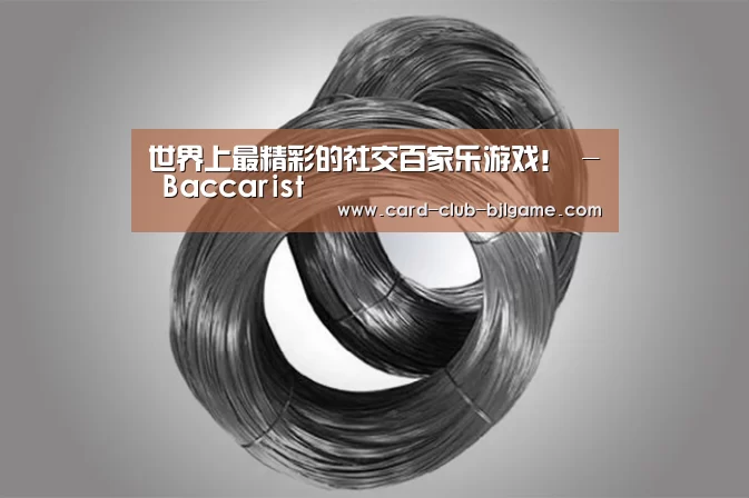 产品展示标题一