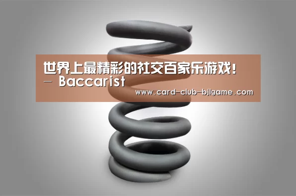 产品展示标题七